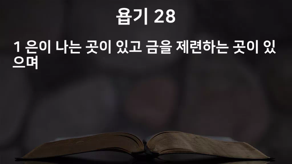 =C465&